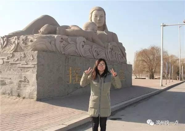 濱州黃河母親雕塑拆除（組圖）