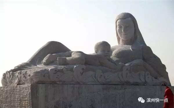 濱州黃河母親雕塑拆除（組圖）