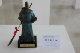hj720 宇達攝影2_宇達攝影2_濱州宏景雕塑有限公司